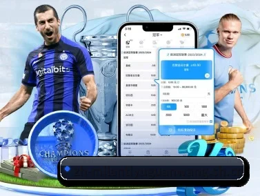 米兰·(milan)中国官方网站 APP